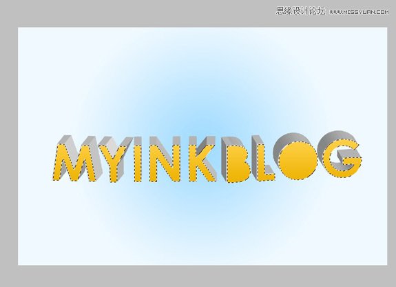 ai制作双层立体字教程