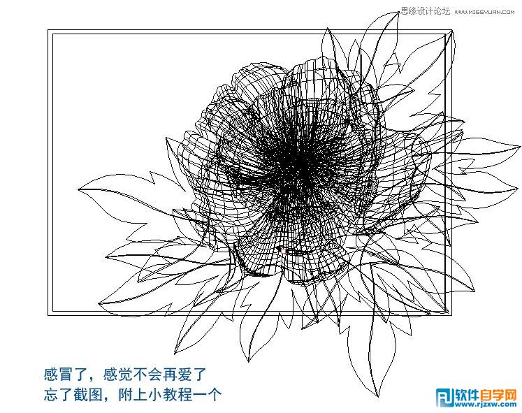 ai怎么画一束花