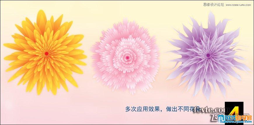 ai怎么画一束花
