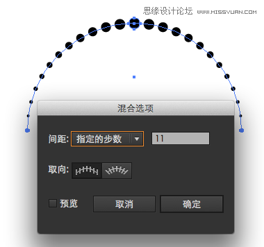 ai画漩涡