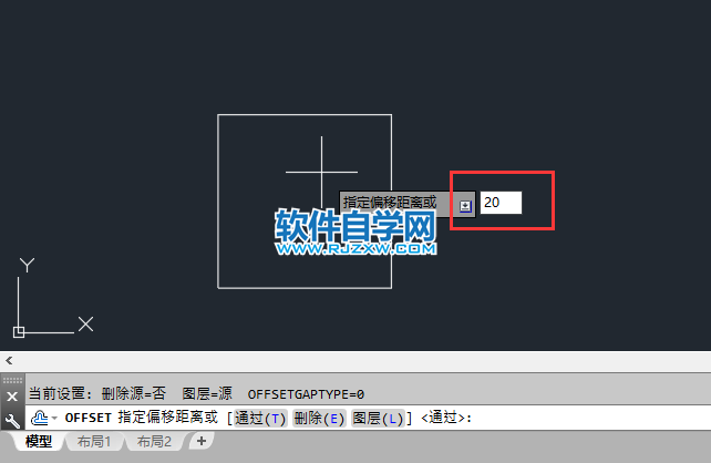 cad矩形套矩形怎么画
