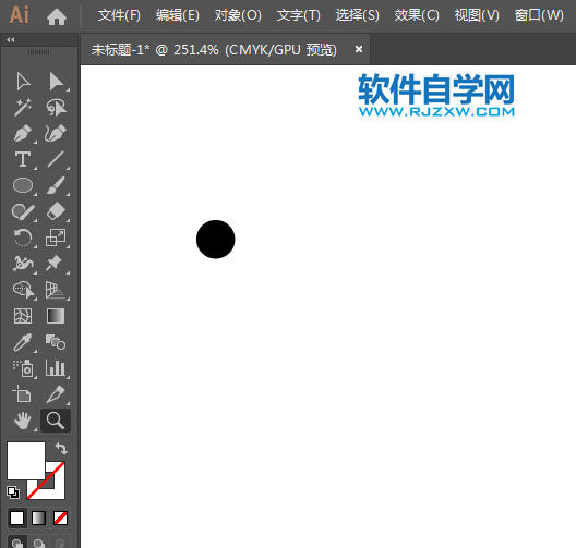 ai制作游泳标识的方法与步骤