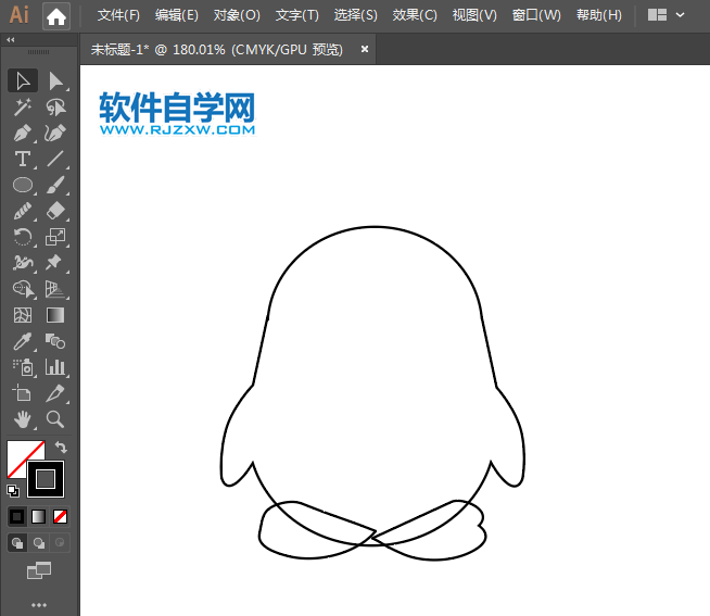 ai如何画QQ企鹅图标