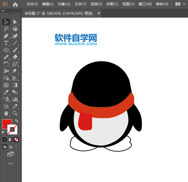 ai如何画QQ企鹅图标