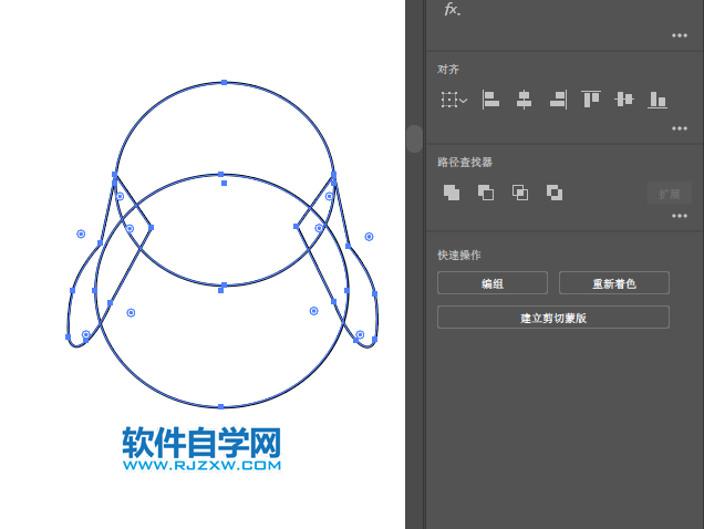 ai如何画QQ企鹅图标