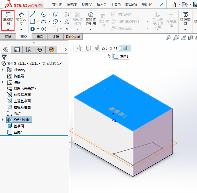 solidworks放样切除建模的方法与步骤