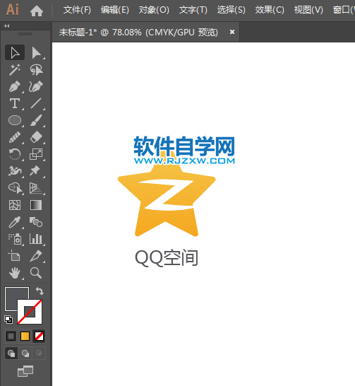 ai如何画QQ空间图标