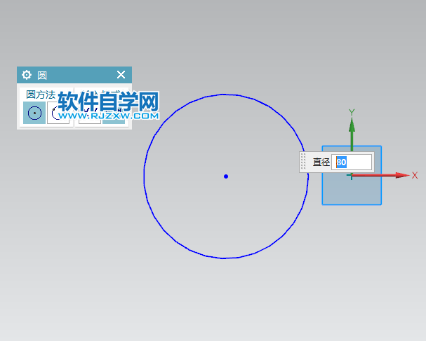 ug怎么在圆上6等分