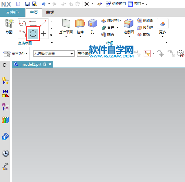 ug怎么在圆上6等分