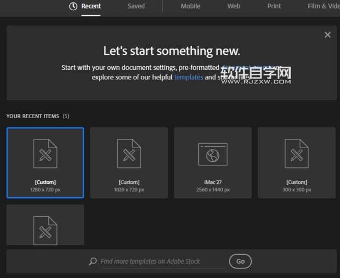 AI怎么绘制红苹果图案