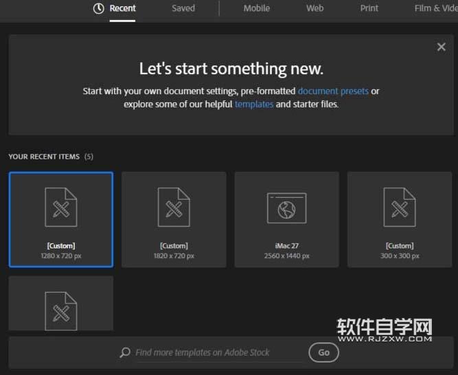 ai怎么绘制牛奶瓶图案