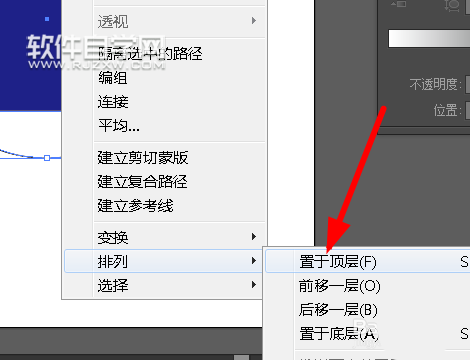 ai绘制最低限速50的交通标志