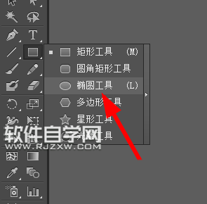 ai绘制最低限速50的交通标志