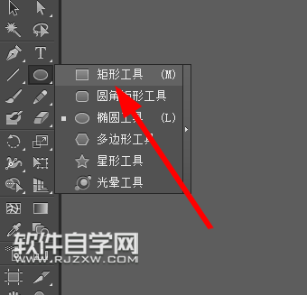 ai绘制最低限速50的交通标志