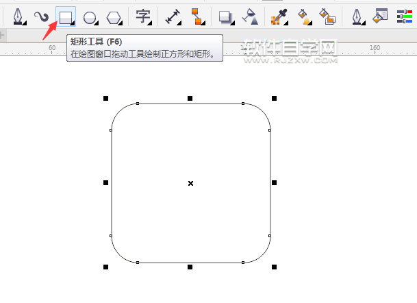 CDR绘制用户登陆图标
