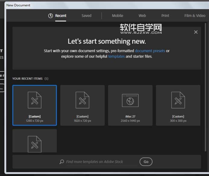 ai怎么画欧元标识？