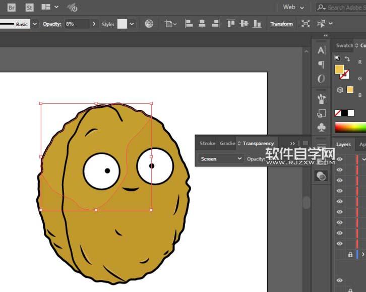 ai怎么画植物僵尸角色
