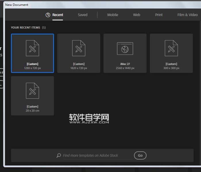 ai怎么绘制促销牌标志？
