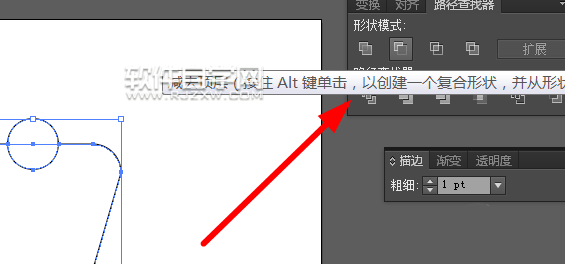 AI画漂亮的连衣裙