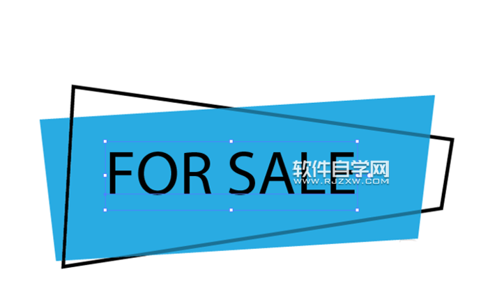 ai怎么绘制促销牌标志？