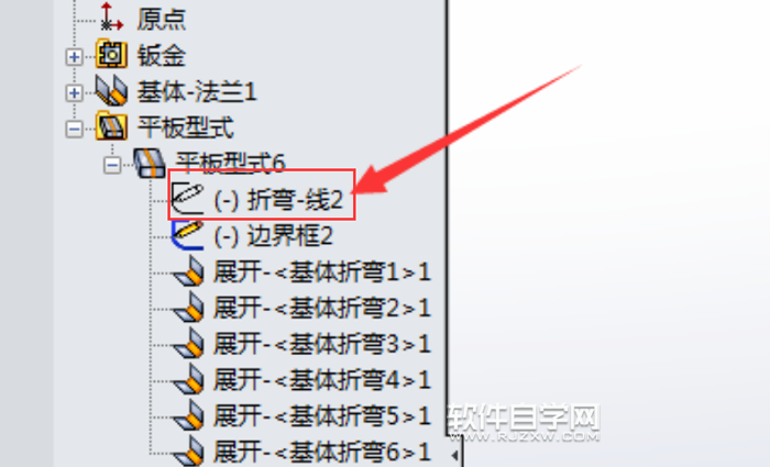 solidworks钣金折弯线显示出来的方法