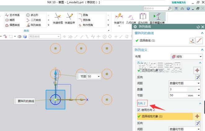 UG10怎么阵列曲线呢？