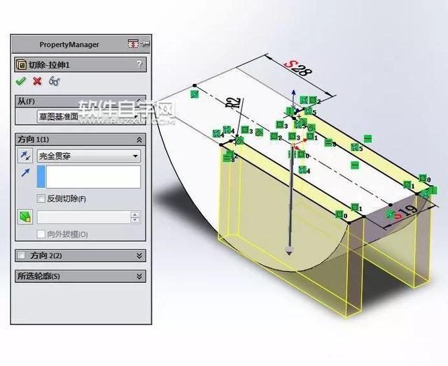 SOLIDWORKS五分钟建一个壳体模