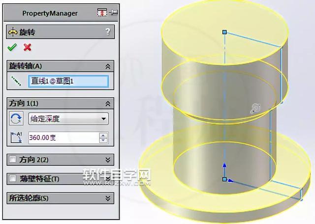 solidworks进行3D建模制作