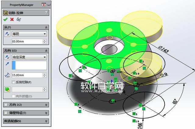 SolidWorks零件实体旋转练习的介绍