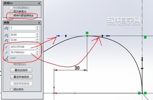 SolidWorks怎么画打结的绳子