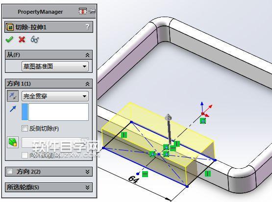 SolidWorks怎么画墙上挂篮