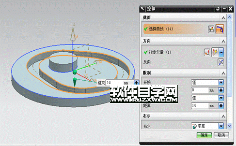 UG凸轮设计教程