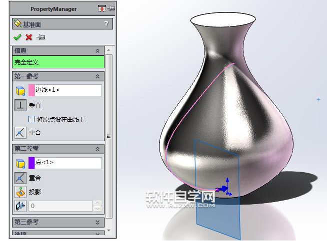 SolidWorks创意花瓶怎么绘制？