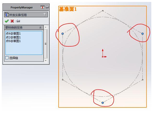 SolidWorks茶几的建模设计