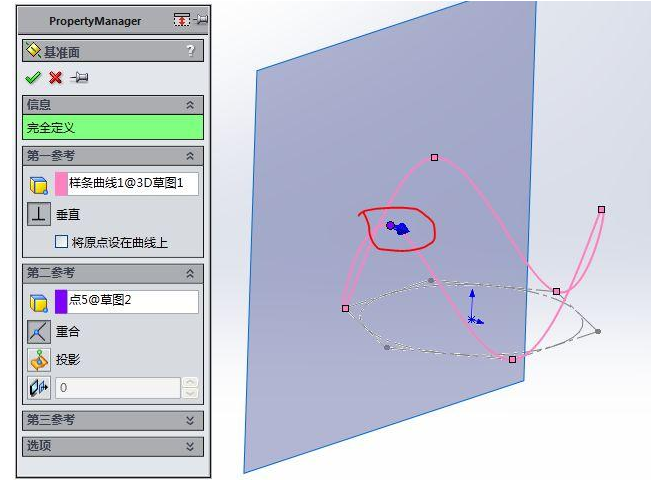 SolidWorks茶几的建模设计
