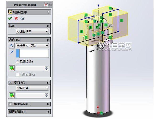 solidworks卸扣的绘制方法
