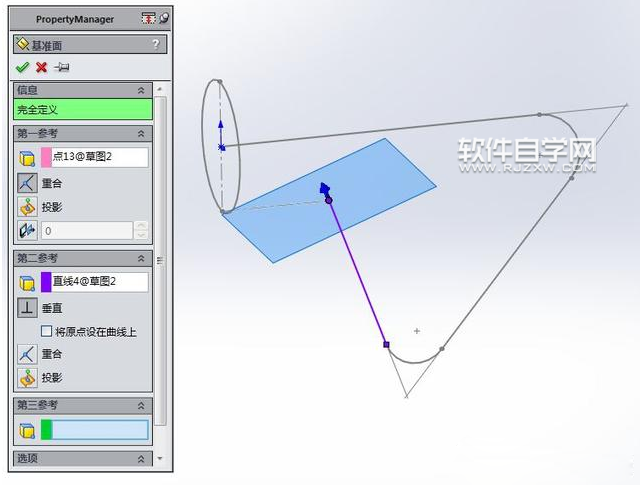 solidworks曲面玻璃管的绘制方法