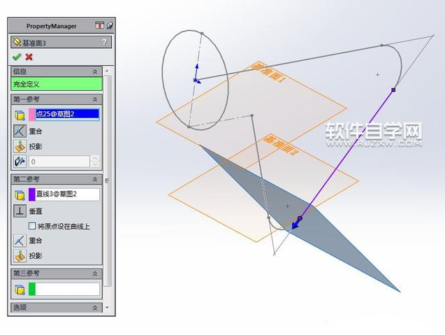 solidworks曲面玻璃管的绘制方法