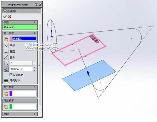 solidworks曲面玻璃管的绘制方法