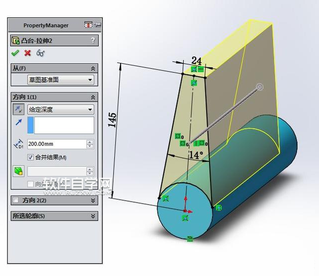 SolidWorks制作对称卡位零件