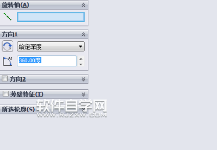 solidworks旋转画一个圆柱的方法