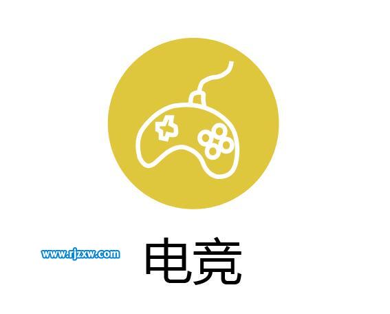 Ai钢笔工具绘制游戏图标教程