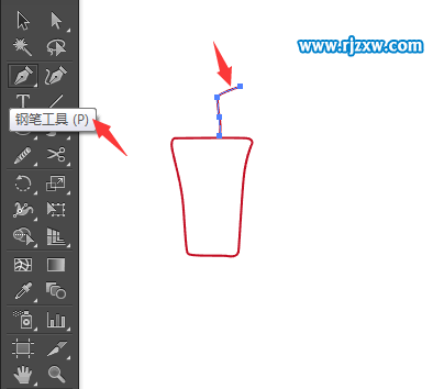 AI钢笔工具绘制美食艺术图标教程