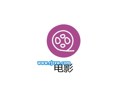 ai曲率工具怎么用来设计卡通电影图标