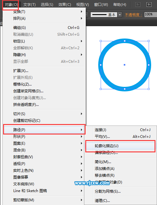 AI怎么画同心圆的方法介绍