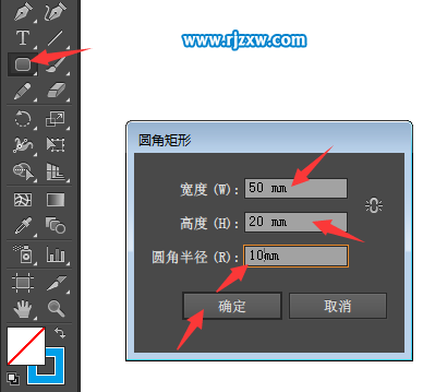 AI怎么画圆环的方法介绍