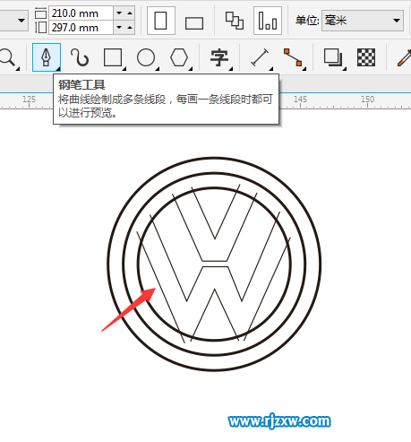 教你简单用CDRX8设计大众LOGO教程