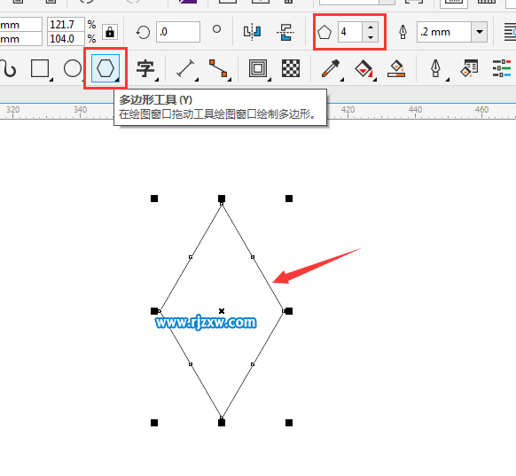 CDRX8制作三凌汽车标志教程