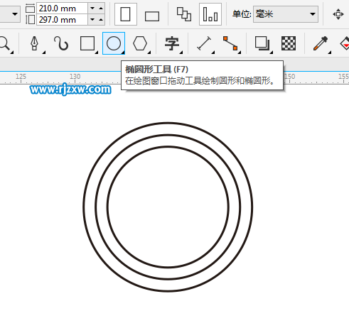 教你简单用CDRX8设计大众LOGO教程