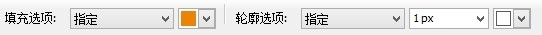 CorelDRAW交叉区域怎么填充颜色